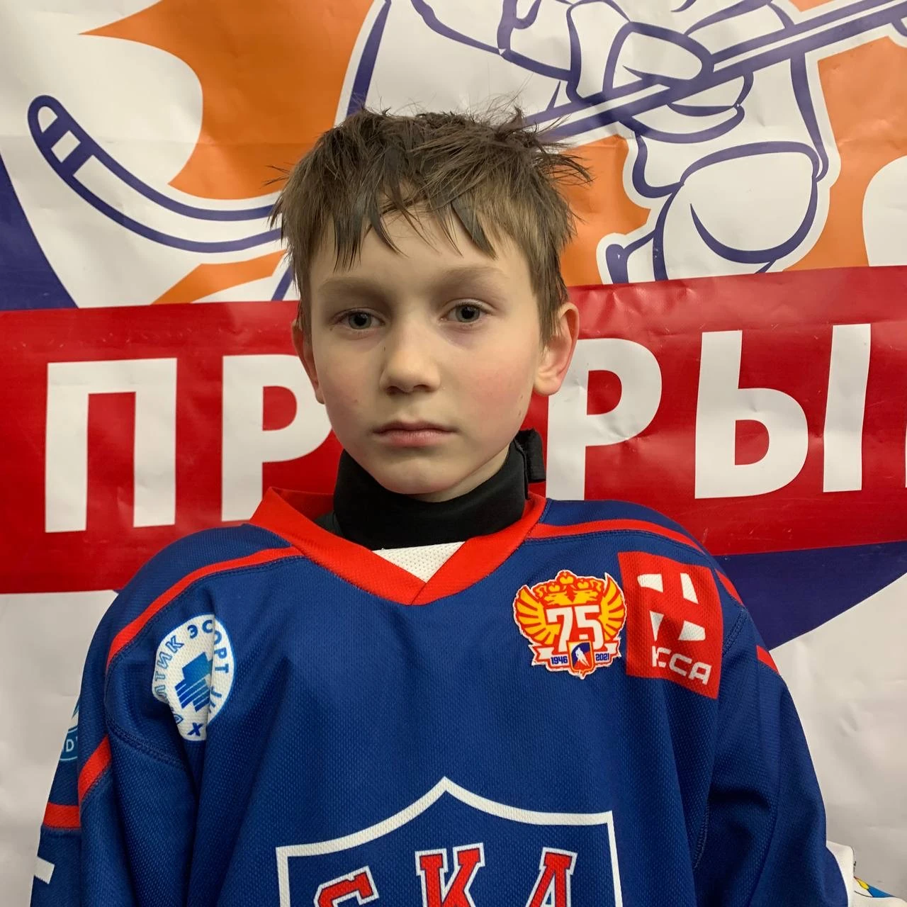 Kraev Andrei Yurevich