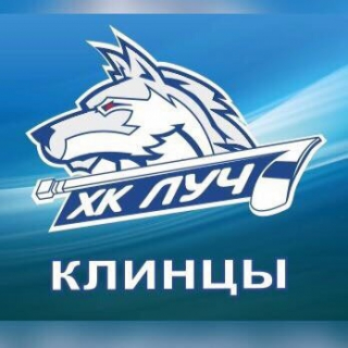 Луч