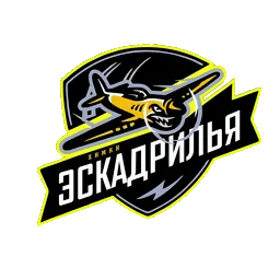 Эскадрилья 2017 - 2
