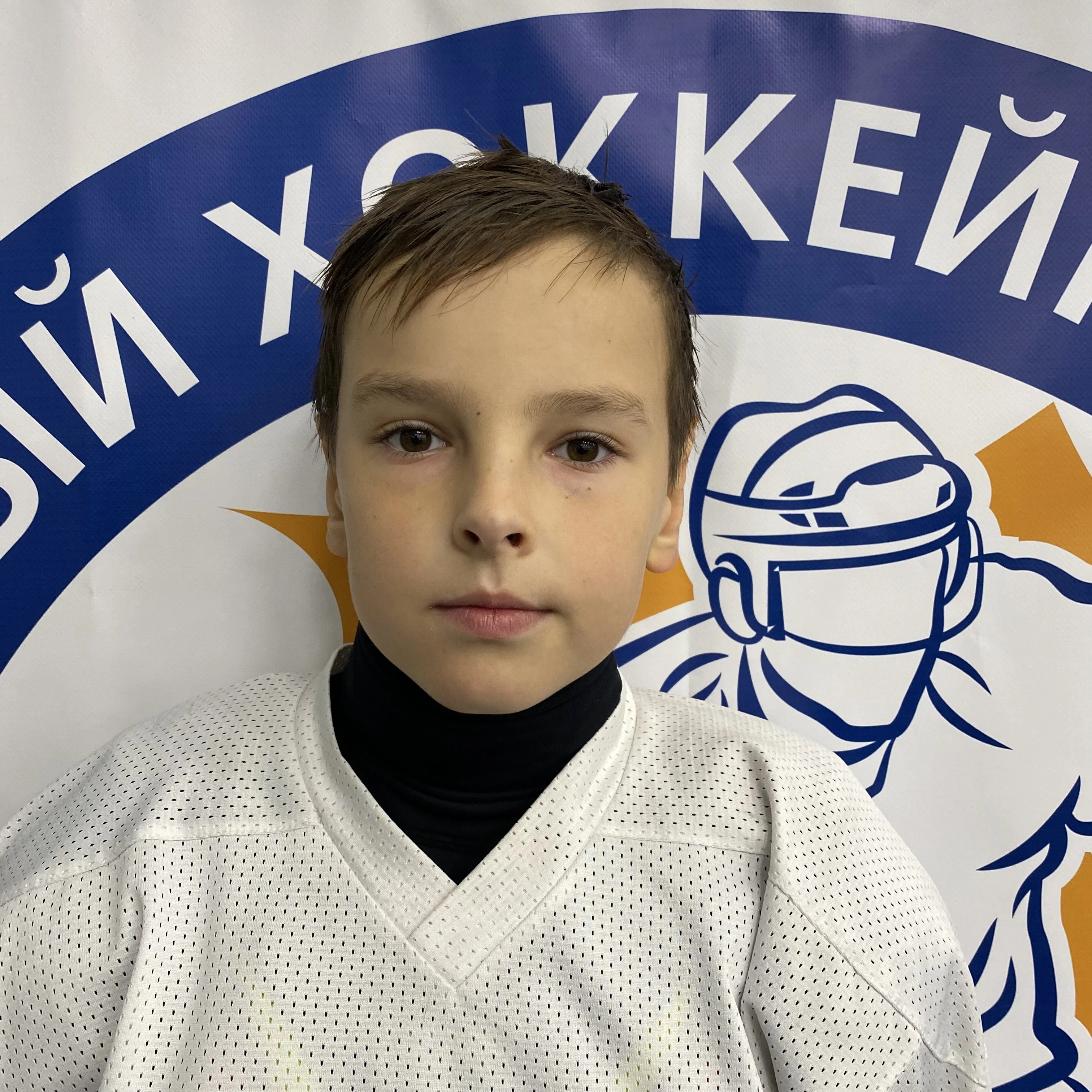 Portnov Daniil Vladimirovich