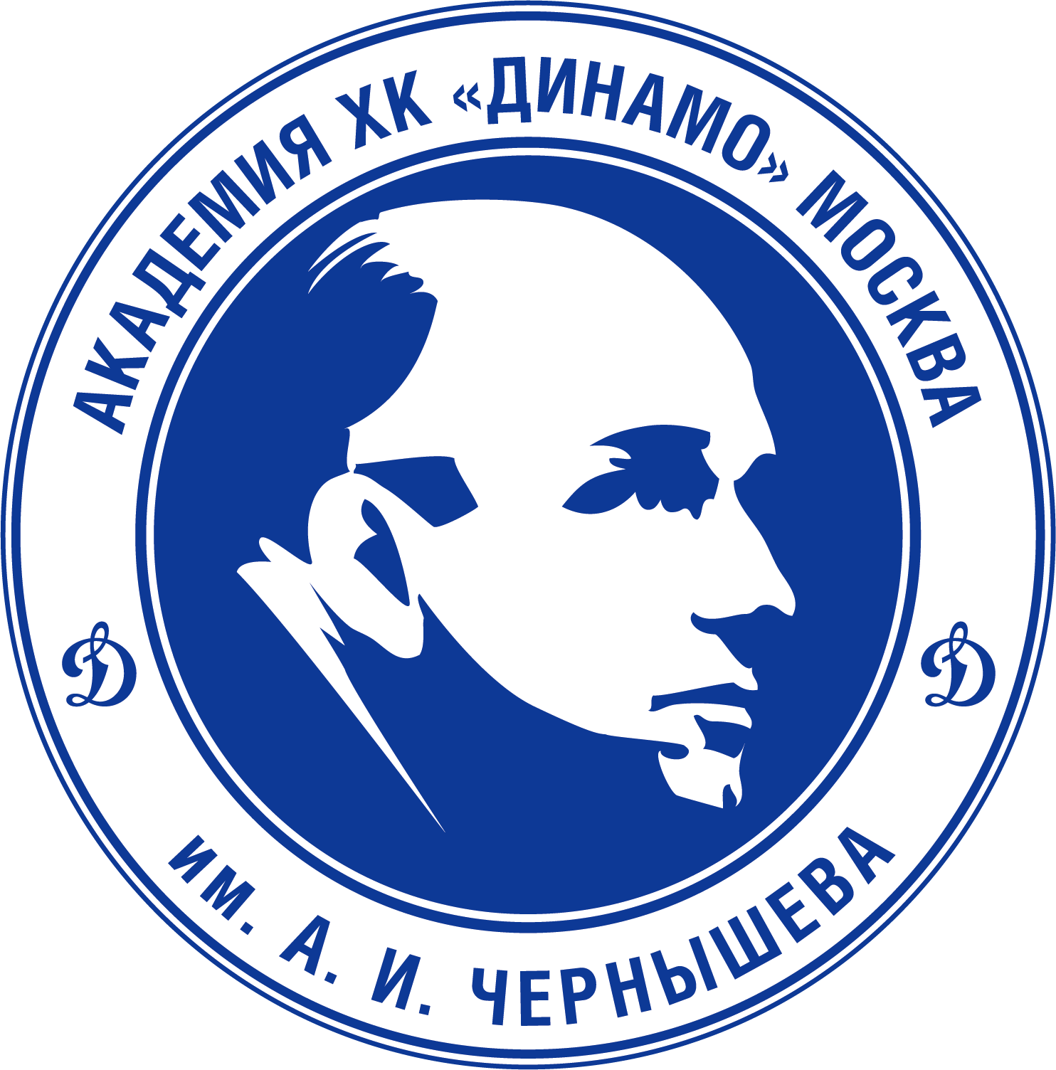 Dinamo - 2