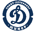 Динамо Юниор 08