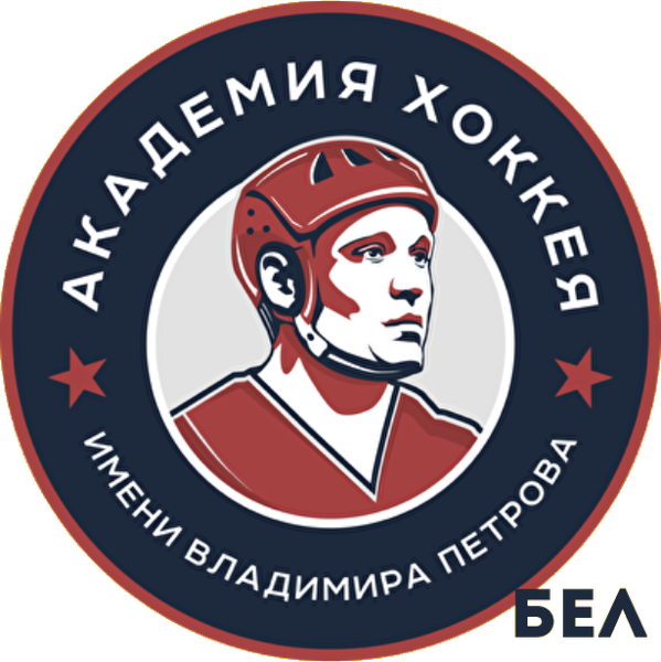 Akademiya Petrova - Belye