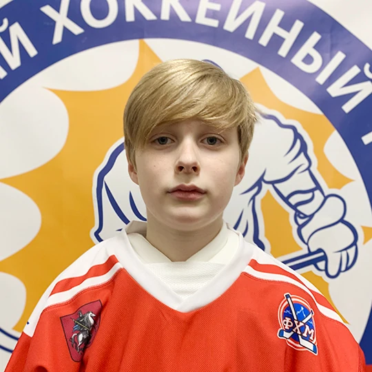 Kubanov Danila Viktorovich