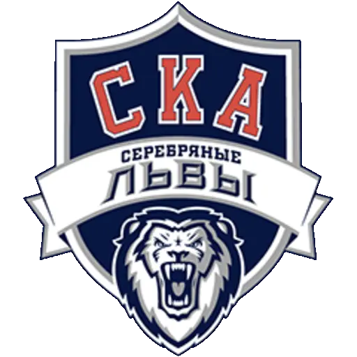 SKA-Serebryanye Lvy