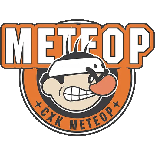 SHK "Meteor"