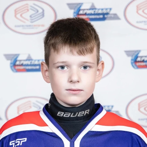 Arsibekov Artem Vladislavovich