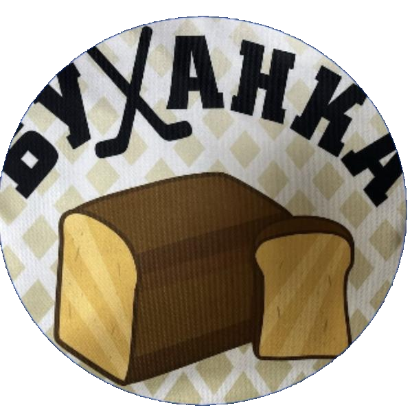 Буханка 2011