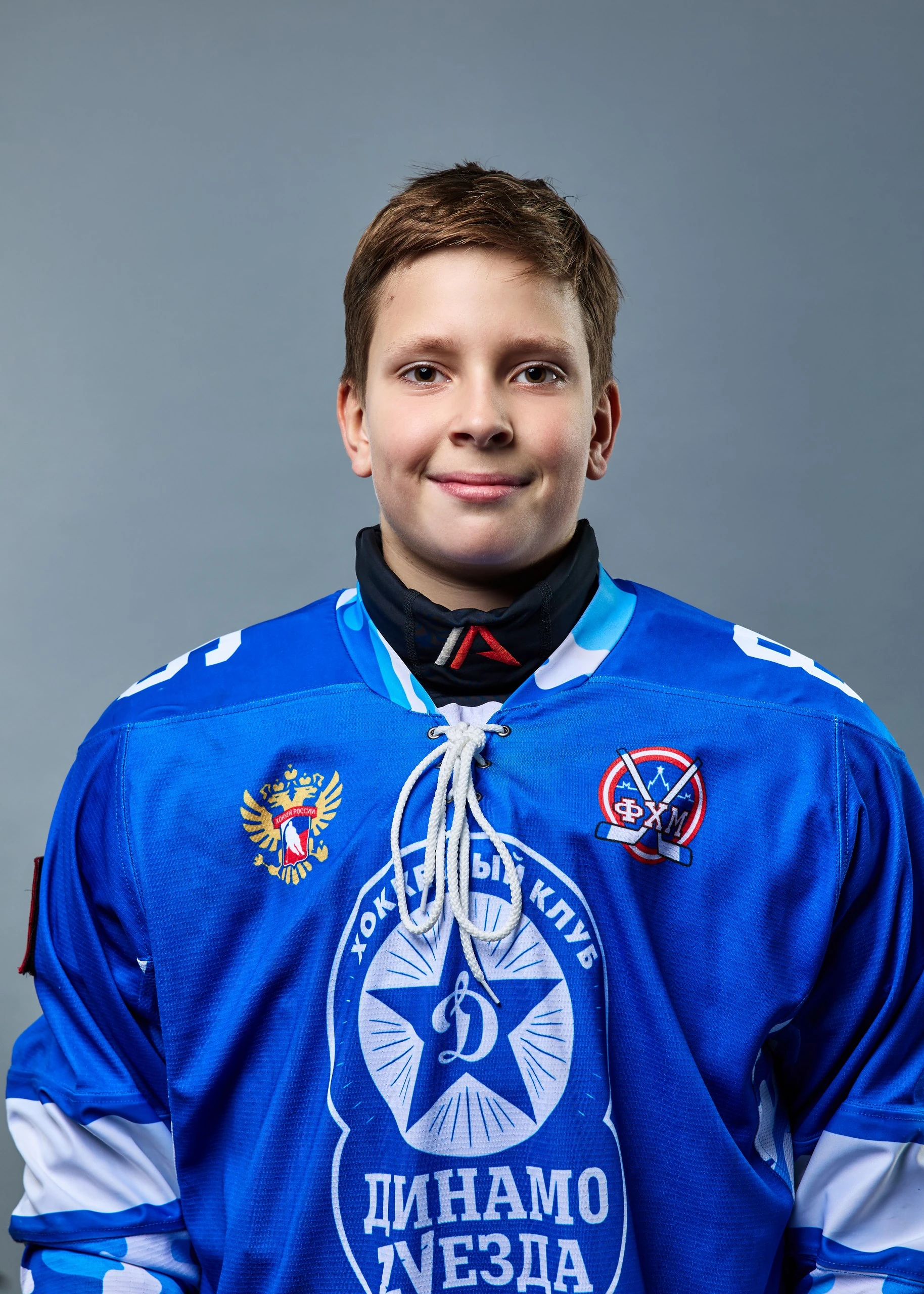 Grigorev Vladimir Sergeevich
