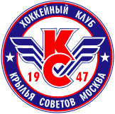 Krylya Sovetov - Belye