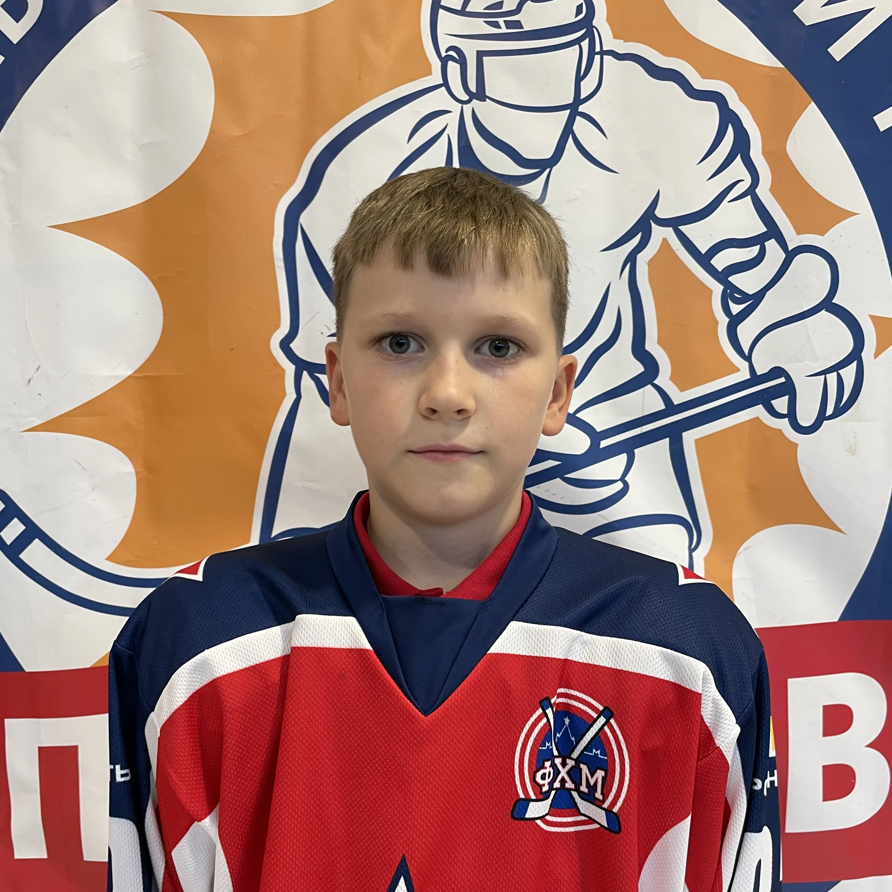 Kudinkin Ivan Romanovich