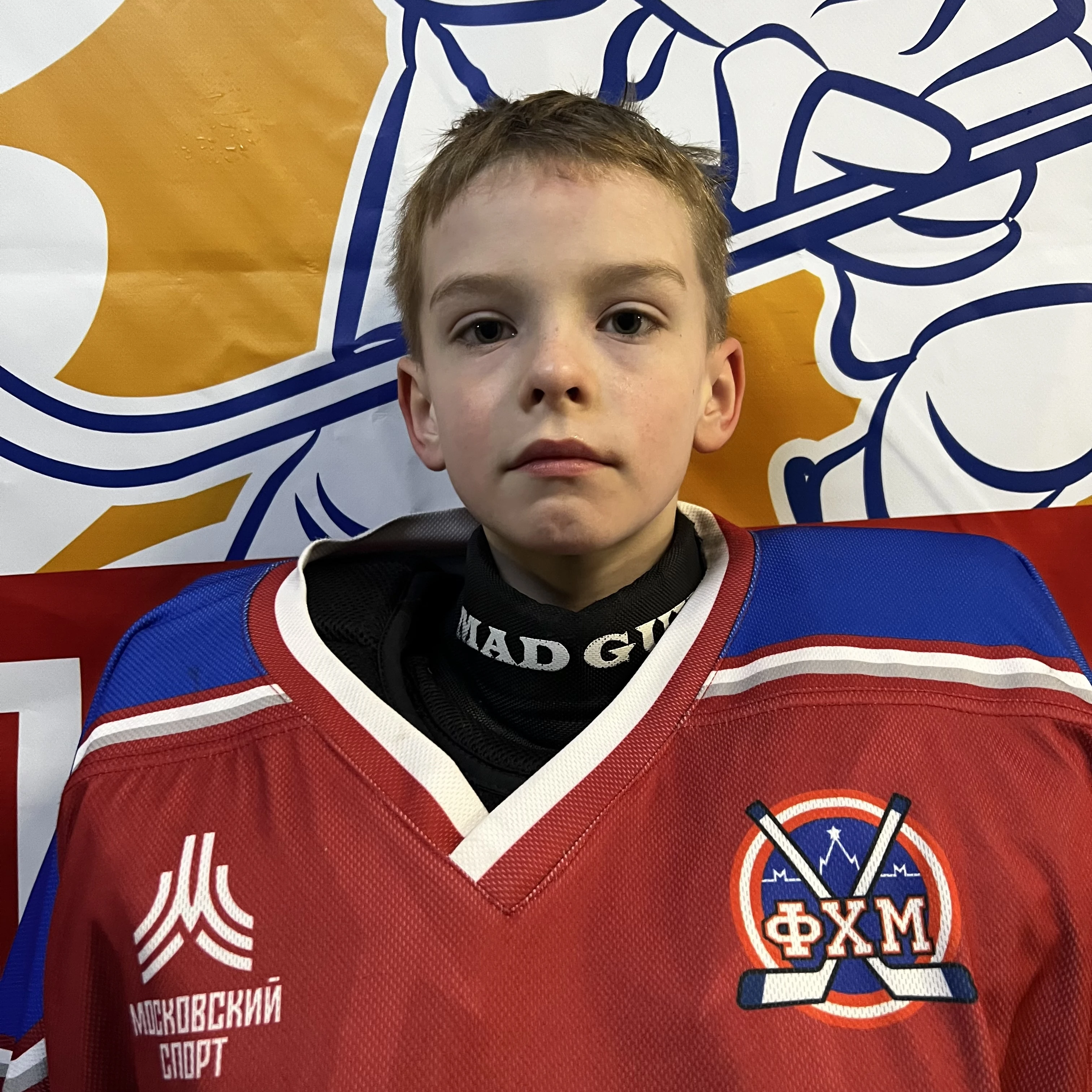 Bochok Dmitrii Tarasovich
