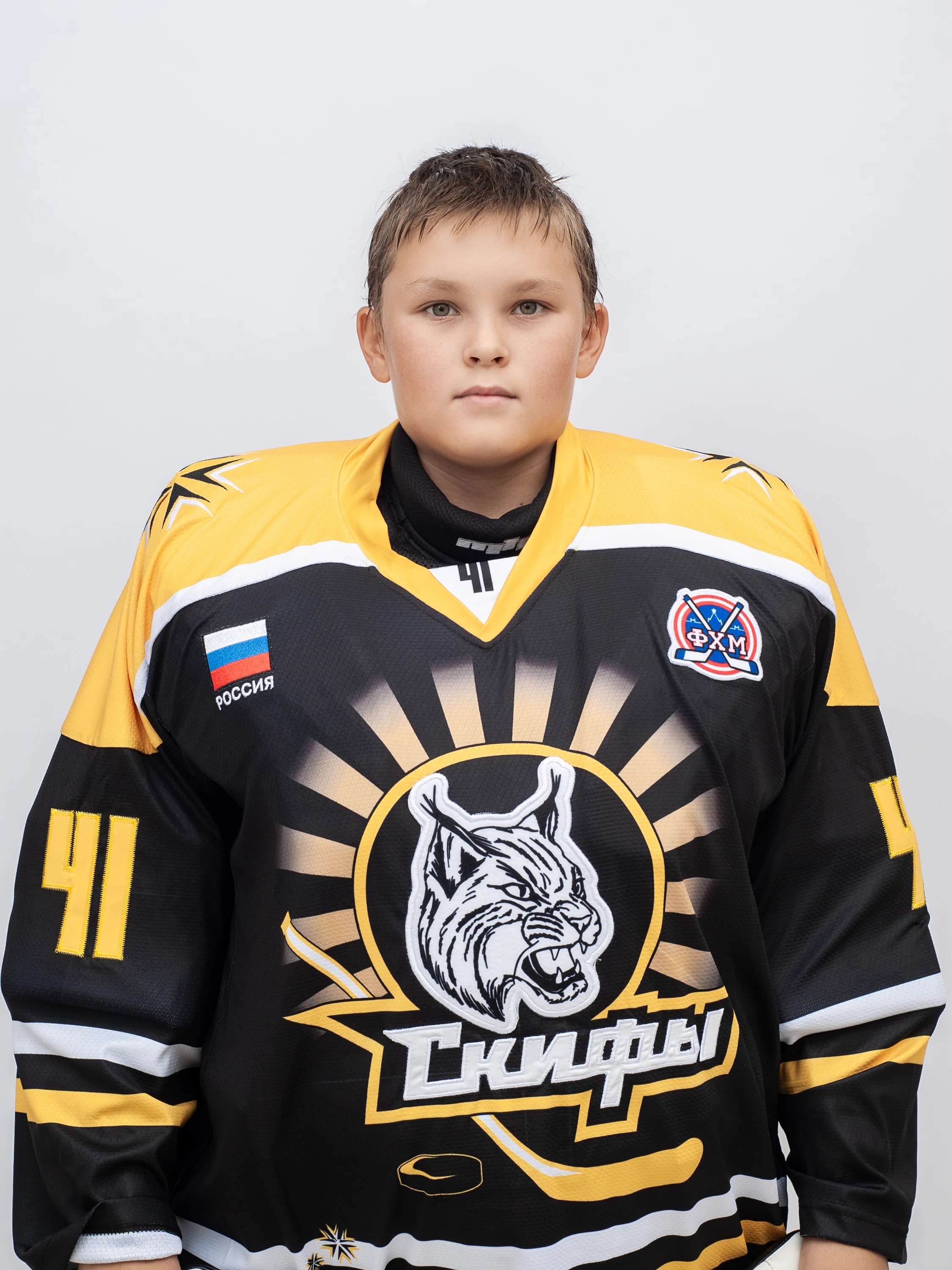 Nagibov Zahar Dmitrievich