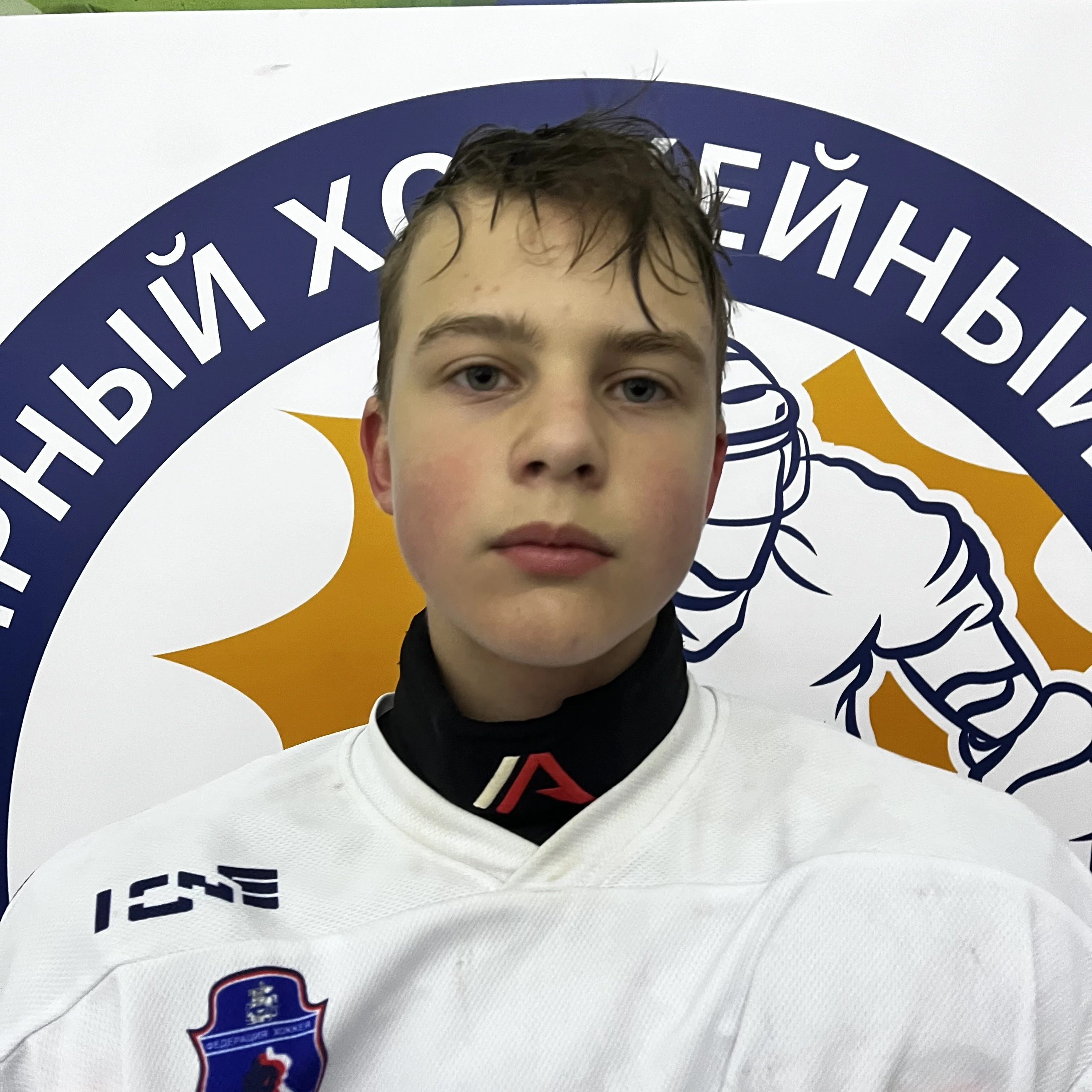 Korchemahin Yaroslav