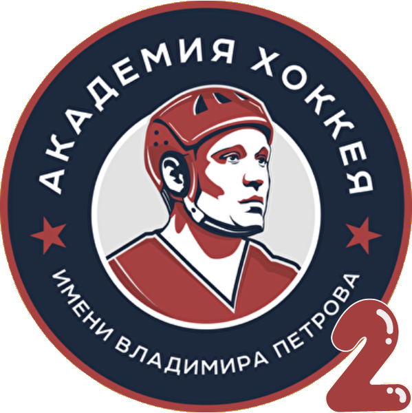 Akademiya Petrova - 2 2018
