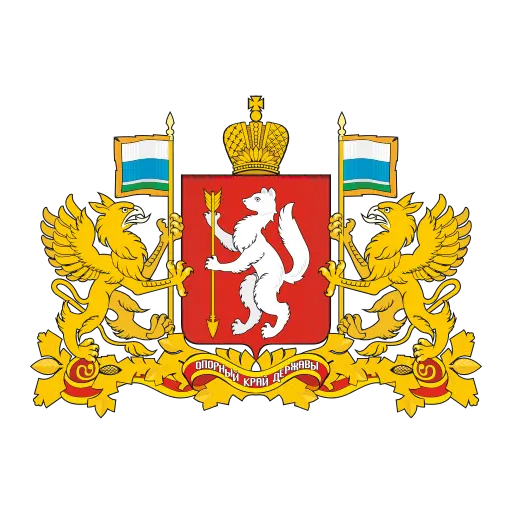 Sverdlovskaya Oblast