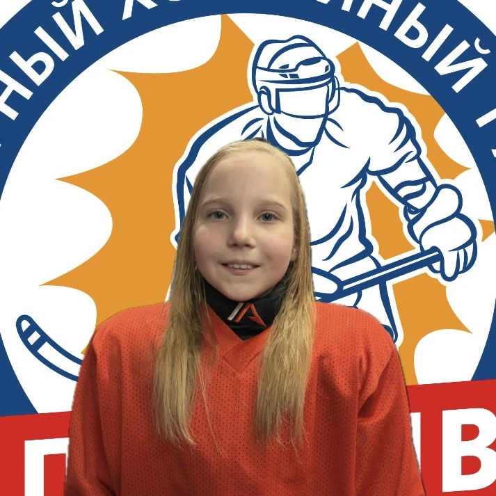 Saburova Alina Maksimovna