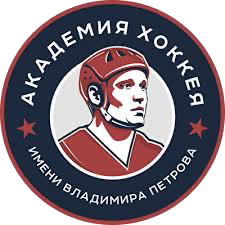 Ак. Петрова