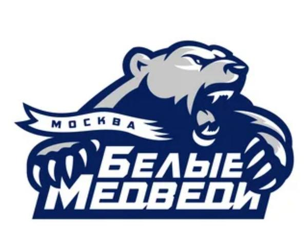 Белые Медведи - 1