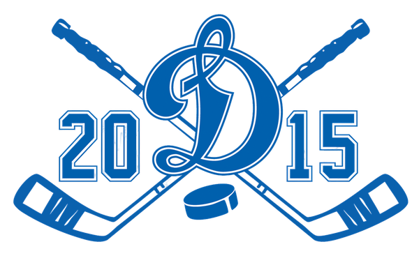 Dinamo 2015 - 2 - 2018