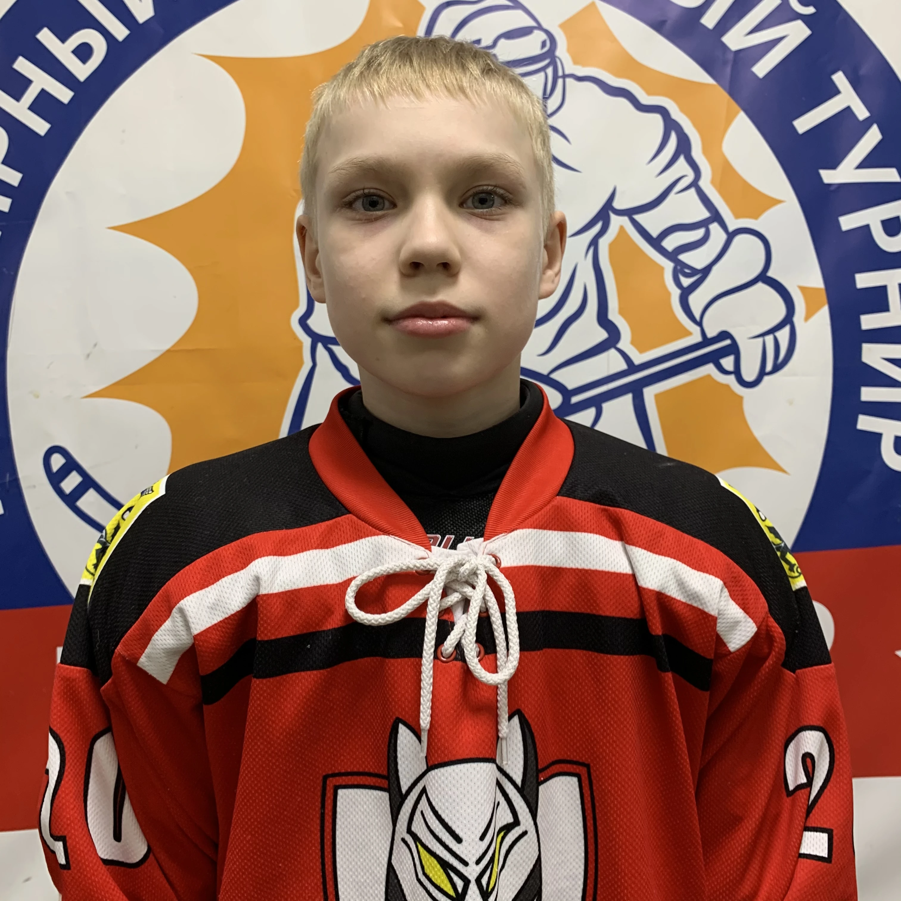 Suhinin Ilya Romanovich