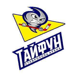 "Taifun" 2010g Stavropol