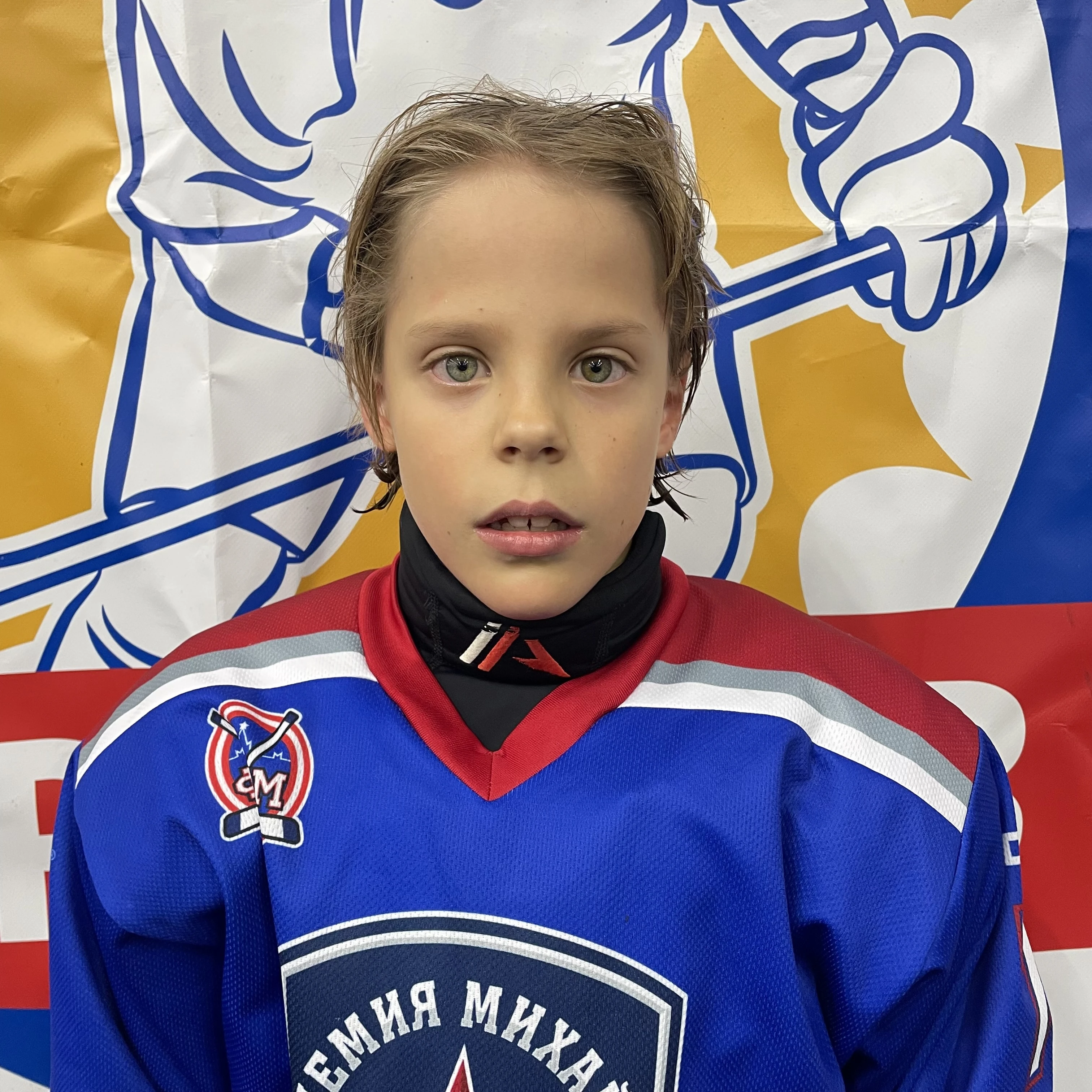 Vasilevskii Mark