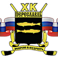 Pereslavl