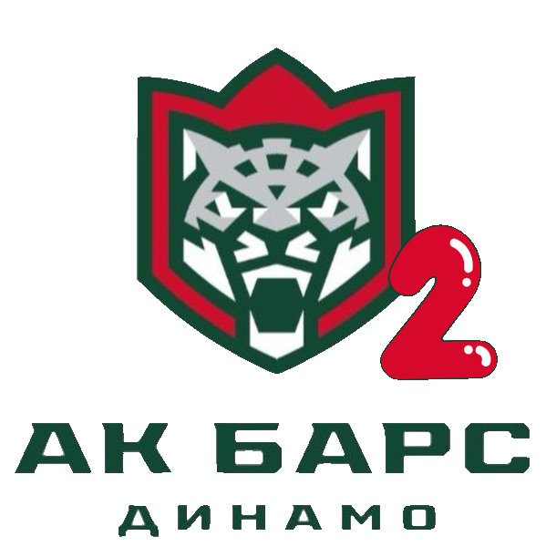 АК Барс Динамо - 2