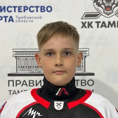 Krotov Vladimir Sergeevich