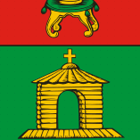 Волна