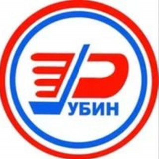 Рубин