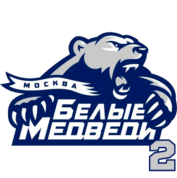 Белые Медведи - 2 2016