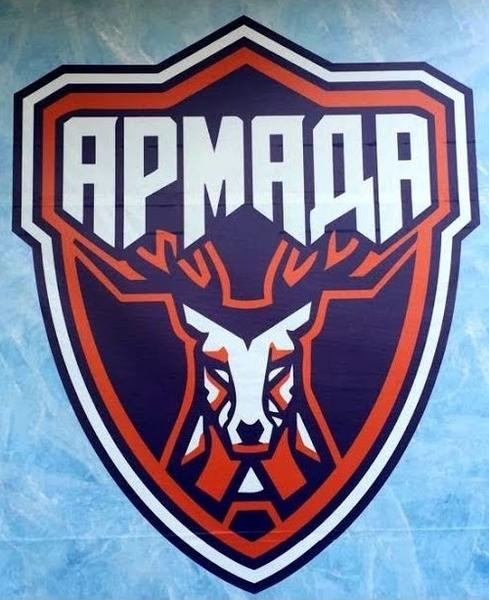 Армада