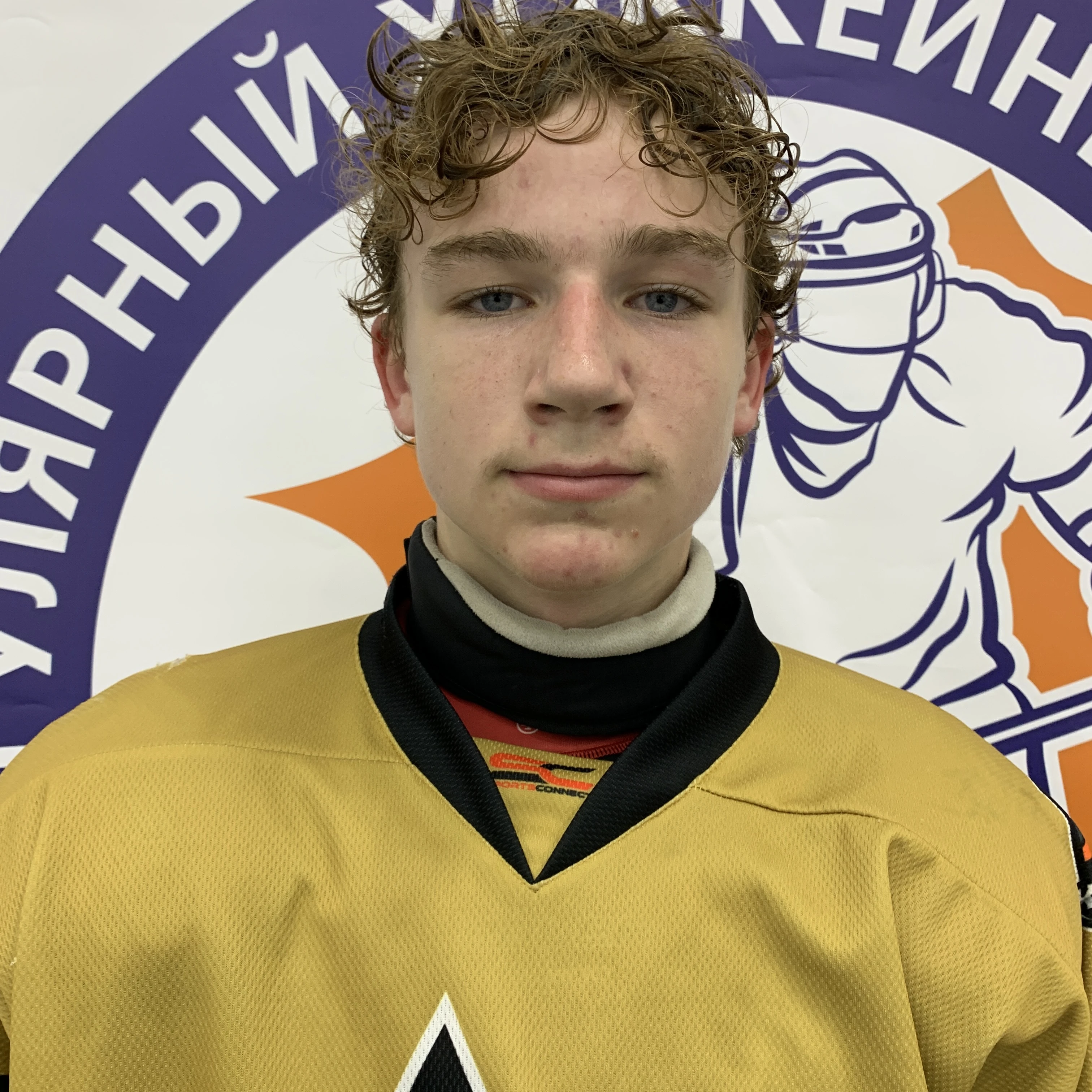 Dominik Bitus