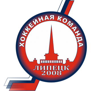 Липецк 2008