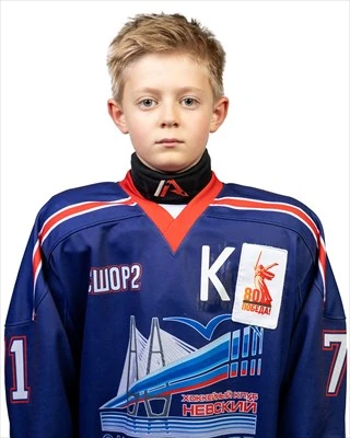 Kalko Maksim Igorevich