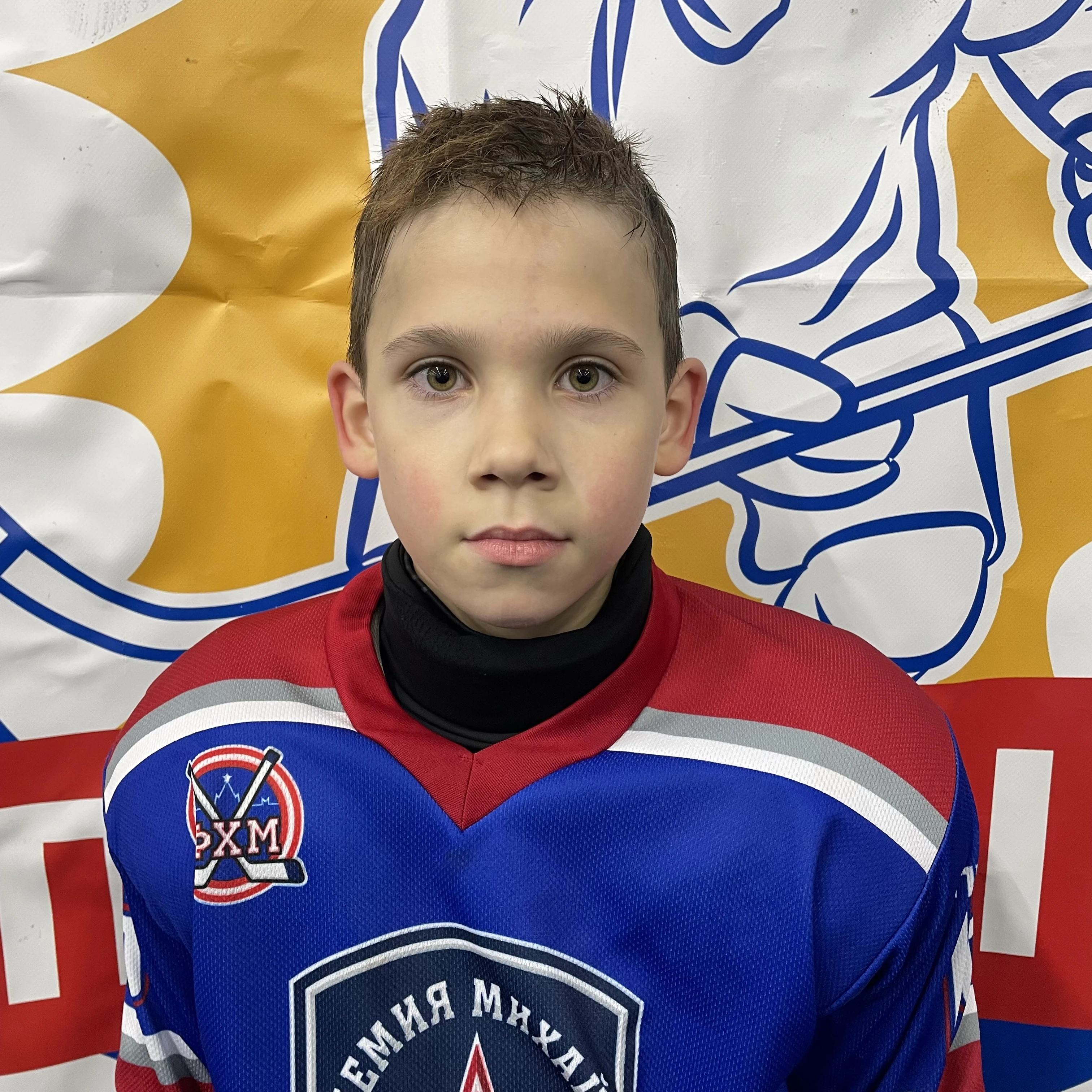 Filatov Fedor