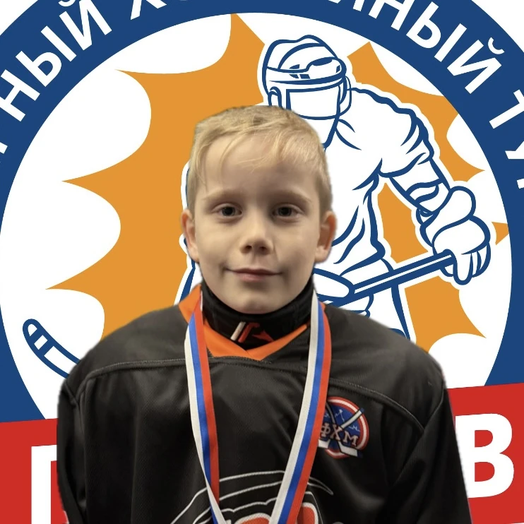 Mihailov Nikita
