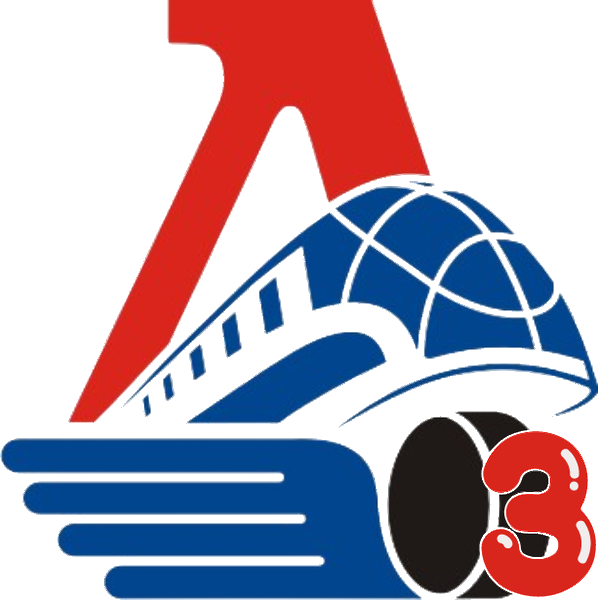 Локомотив - 3 2016