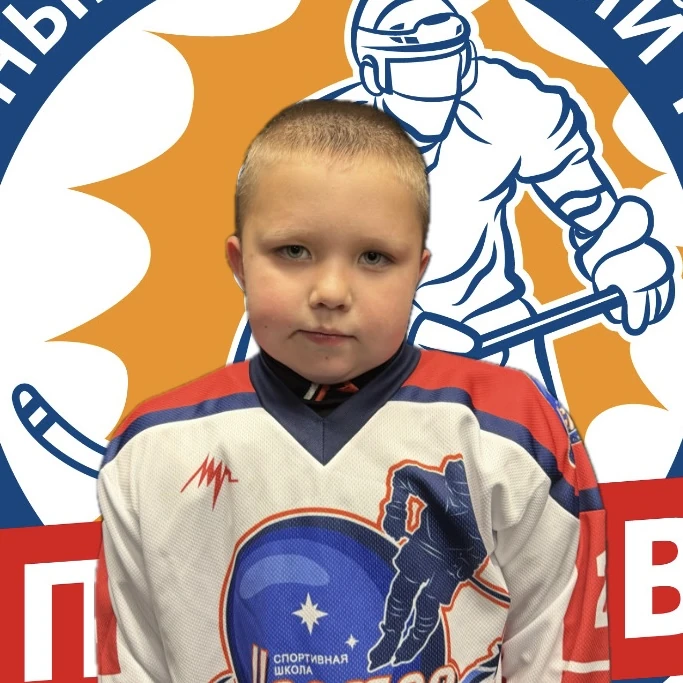 Kozlyaev Egor