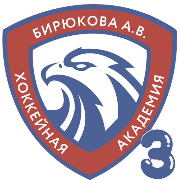 Ак. Бирюкова - 3