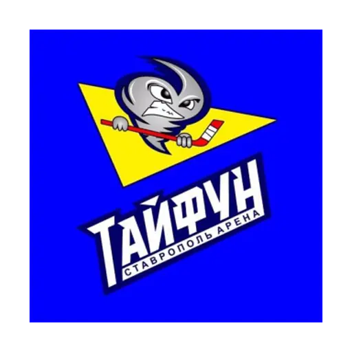 Taifun