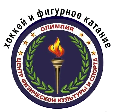 Olimpiya 2
