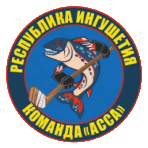 Assa