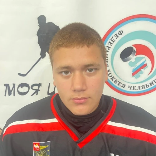 Alimov Rinat Fazliddinovich