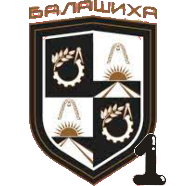 Balashiha 2019