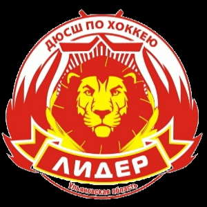 Лидер