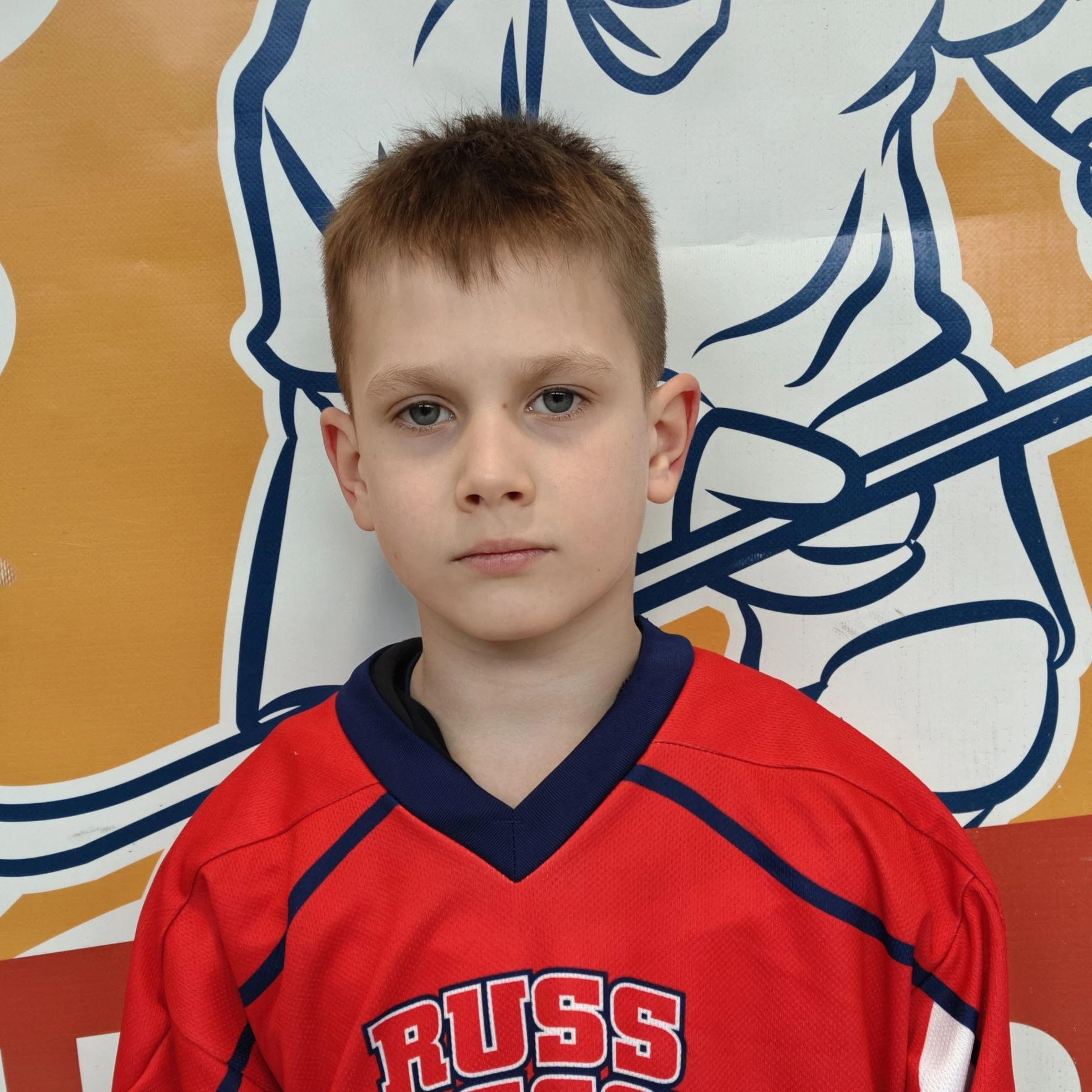 Haustov Ivan
