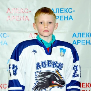 Шелунцов Никита Денисович